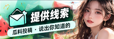 使用答疑主题导览