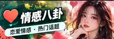 故事线索簿主题作品阅读